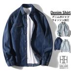 ダンガリーシャツシャツメンズ長袖デ...