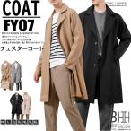 メンズチェスターコートシンプルシン...