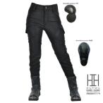  женский для мотоцикла брюки брюки-карго защищающий от холода lai DIN g брюки зима одежда предмет обратная сторона боа теплоизоляция Rider's брюки мотоцикл брюки протектор имеется водонепроницаемый . способ 