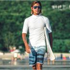 半袖 ラッシュガード メンズ 水陸両用 ホワイト 水着 ハーフパンツ プルオーバー 単品 セットアップ可 アウトドア 運動 サーフィン 水泳 男性 日焼け対策 速乾