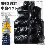 ダウンベスト 中綿入り メンズ レディース PU ワンポイント