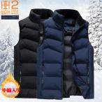 中綿ベストメンズ中綿ベストダウンベ...