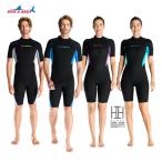 スプリング ウェットスーツ メンズ レディース 1.5mm ストレッチ ネオプレーン 男性用 女性用 フルスーツ サーフィン バックジップ ダイビング シュノーケリング