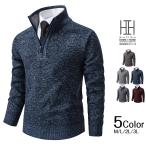  воротник-стойка мужской свитер половина Zip с высоким воротником вязаный ребристый бизнес простой tops ребра вязаный 