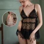 セクシーランジェリーベビードールレ...