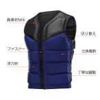  спасательный жилет спасательный жилет лучший супер отходит сила водные развлечения река развлечение морская вода . для для взрослых купальный костюм type 