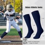  бейсбол носки Junior взрослый носки Baseball софтбол обувь сделал полотенце плетеный пирог ru плетеный бейсбол носки бейсбол носки студент Koshien бейсбол место толстый чулки 