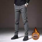  стрейч брюки . хлеб мужской слаксы мужской осень-зима защищающий от холода брюки ворсистый чувство боа брюки обратная сторона боа ходить на работу тонкий тонкий прекрасный ножек зима одежда обратная сторона ворсистый брюки . способ брюки 