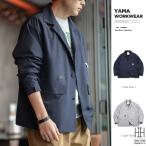 テーラードジャケットメンズ大きいサ...