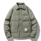 ダウンジャケット メンズ 軽量 防寒着 メンズ ダウン アウター メンズ コート メンズ アウター 冬 インナーダウン 暖かい おしゃれ