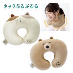  здоровье шея уход массаж колебание вибрация массаж шея плечо .. усталость восстановленный relax .. серия симпатичный самочувствие .. шея .....