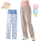 ボトムス ルームウエア パジャマ 10分丈 腹巻一体型 レディース コットン 冷え対策 冷房対策 締めつけにくい 綿100％腹巻付下だけパジャマ（メール便可）