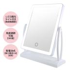  удобный зеркало зеркало kagami настольный LED led с подсветкой Touch свет style свет свет нет -ступенчатый угол настройка одиночный 3 батарея косметика макияж легктй для просмотра настольный LED свет выше зеркало ( тип аккумулятора )