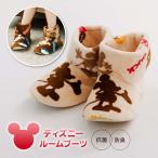  защищающий от холода товары теплый салон обувь тапочки салон надеть обувь под ногами охлаждение холодный . меры скольжение трудно амортизирующие свойства для мужчин и женщин свободный размер Disney салон ботинки 