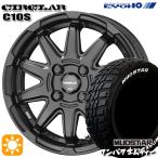ショッピングc10s サマータイヤ ホイール4本セット 155/65R14インチ 4H100 共豊 サーキュラー C10S MB マッドスター ワンパクM/T ホワイトレター