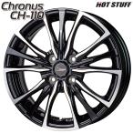  Every и т.п. hot штат служащих Cronos CH110 12 дюймовый 3.5J 4H100 +43 металлик черный полировка легкосплавные колесные диски одиночный товар 1 шт. 4шт.@ и больше бесплатная доставка 