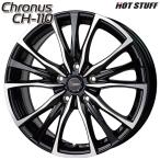 80 Noah и т.п. hot штат служащих Cronos CH110 16 дюймовый 6.5J 5H114.3 +50 металлик черный полировка легкосплавные колесные диски одиночный товар 1 шт. 4шт.@ и больше бесплатная доставка 