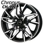 HotStuff hot штат служащих Cronos CH112 14 дюймовый 5.0J 4H100 +38 металлик черный полировка легкосплавные колесные диски одиночный товар 1 шт. 4шт.@ и больше бесплатная доставка 