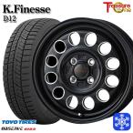 155/65R14 дюймовый TOYO OBSERVE GIZ2 Toyo o зуммер bgiz2 4.5J 4H100 зимние шины колесо 4 шт. комплект to отдых one Kei finesD12 черный 