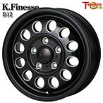  Kangoo специальный Kei finesD12 15 дюймовый 6.0J 5H108 +30 черный /mi- кольцо легкосплавные колесные диски одиночный товар 1 шт. 4шт.@ и больше бесплатная доставка 