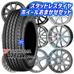 145/80R12 145R12 дюймовый 6PR Yokohama Ice Guard IG91 for VAN 4H100 зимние шины колесо 4 шт. комплект колесо случайный 