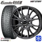 155/65R13 дюймовый Yokohama Ice Guard IG60 4H100 зимние шины колесо 4 шт. комплект hot штат служащих Exceeder E05II