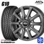 145/80R12 145R12 дюймовый 6PR Yokohama Ice Guard IG91 for VAN 4H100 зимний колесо с шиной MID G10