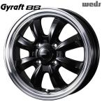  Hijet и т.п. Weds Gyraft Weds graph to8S 12 дюймовый 4.0J 4H100 +42 черный / обод полировка легкосплавные колесные диски одиночный товар 1 шт. 4шт.@ и больше бесплатная доставка 