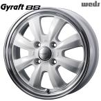  Hijet и т.п. Weds Gyraft Weds graph to8S 12 дюймовый 4.0J 4H100 +42 белый / обод полировка легкосплавные колесные диски одиночный товар 1 шт. 4шт.@ и больше бесплатная доставка 