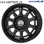 N-BOX и т.п. Kyoho H4 motor X1 14 дюймовый 4.5J 4H100 +48 semi блеск черный легкосплавные колесные диски одиночный товар 1 шт. 4шт.@ и больше бесплатная доставка 
