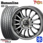 【2025年製】155/65R14インチ ブリヂストン ブリザッ