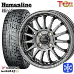 165/70R14 дюймовый Yokohama Ice Guard IG60 5.5J 4H100 зимние шины колесо 4 шт. комплект hyu- man линия HF15 DG