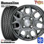 145/80R12 145R12 дюймовый 6PR Yokohama Ice Guard IG91 for VAN 4H100 зимние шины колесо 4 шт. комплект hyu- man линия HS10M DG