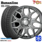 155/65R14 дюймовый TOYO OBSERVE GIZ2 Toyo o зуммер bgiz2 4.5J 4H100 зимние шины колесо 4 шт. комплект hyu- man линия HS10M DG