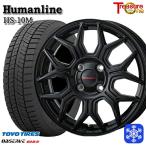 155/65R14 дюймовый TOYO OBSERVE GIZ2 Toyo o зуммер bgiz2 4.5J 4H100 зимние шины колесо 4 шт. комплект hyu- man линия HS10M BK