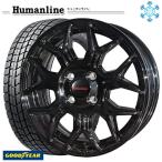  Mira Move 155/65R14 дюймовый Goodyear Ice навигация 7 NAVI7 4.5J 4H100 зимние шины колесо 4 шт. комплект hyu- man линия HS10M BK