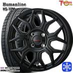 175/70R14 дюймовый NEXEN Nexen WINGUARD ice2 5.5J 4H100 зимние шины колесо 4 шт. комплект hyu- man линия HS10M BK