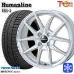 155/65R14 дюймовый TOYO OBSERVE GIZ2 Toyo o зуммер bgiz2 4.5J 4H100 зимние шины колесо 4 шт. комплект hyu- man линия HR01 SI