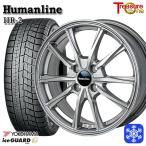 155/65R13 дюймовый Yokohama Ice Guard IG60 4H100 зимние шины колесо 4 шт. комплект hyu- man линия HR02 DG