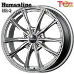  Sienta и т.п. to отдых one hyu- man линия HR-2 15 дюймовый 6.0J 5H100 +45 темно-серый легкосплавные колесные диски одиночный товар 1 шт. 4шт.@ и больше бесплатная доставка 