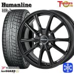 155/65R13 дюймовый Yokohama Ice Guard IG60 4H100 зимние шины колесо 4 шт. комплект hyu- man линия HR02 BK