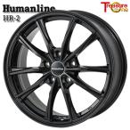 to отдых one hyu- man линия HR-2 16 дюймовый 6.5J 5H100 +45 черный легкосплавные колесные диски одиночный товар 1 шт. 4шт.@ и больше бесплатная доставка 