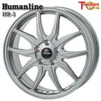 to отдых one hyu- man линия HR-3 15 дюймовый 6.0J 5H114.3 +43 темно-серебристый легкосплавные колесные диски одиночный товар 1 шт. 4шт.@ и больше бесплатная доставка 