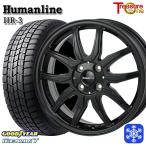  Mira Move 155/65R14 дюймовый Goodyear Ice навигация 7 NAVI7 4.5J 4H100 зимние шины колесо 4 шт. комплект hyu- man линия HR03 BK