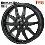 Fit и т.п. to отдых one hyu- man линия HR-3 15 дюймовый 5.5J 4H100 +50 черный легкосплавные колесные диски одиночный товар 1 шт. 4шт.@ и больше бесплатная доставка 