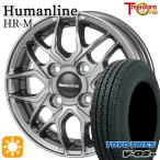 sa Mata iya колесо 4 шт. комплект 145/80R12 дюймовый 80/78N 4H100hyu- man линия HRM GM van для Toyo V02E