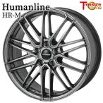 to отдых one hyu- man линия HR-M GM 15 дюймовый 6.0J 5H114.3 +45 стальной черный легкосплавные колесные диски одиночный товар 1 шт. 4шт.@ и больше бесплатная доставка 