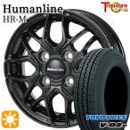 sa Mata iya колесо 4 шт. комплект 145/80R12 дюймовый 80/78N 4H100hyu- man линия HRM BK van для Toyo V02E