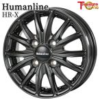  Every и т.п. to отдых one hyu- man линия HR-X TI/BK 12 дюймовый 3.5J 4H100 +42 titanium черный легкосплавные колесные диски одиночный товар 1 шт. 4шт.@ и больше бесплатная доставка 