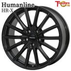  Freed и т.п. to отдых one hyu- man линия HR-X TI/BK 15 дюймовый 6.0J 5H114.3 +53 titanium черный легкосплавные колесные диски одиночный товар 1 шт. 4шт.@ и больше бесплатная доставка 